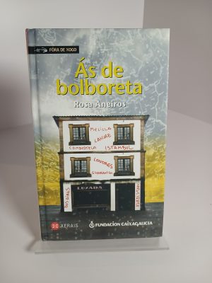 Ás de bolboreta