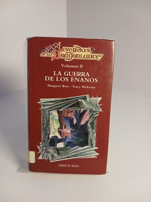 La guerra de los enanos