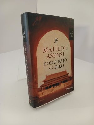 Todo bajo el Cielo: Una gran aventura (Spanish Edition)