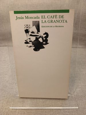 Portada de El café de la granota