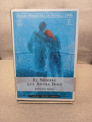 El Nombre que Ahora Digo