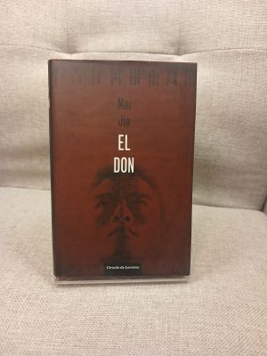 El don
