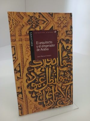 El arquitecto y el emperador de Arabia
