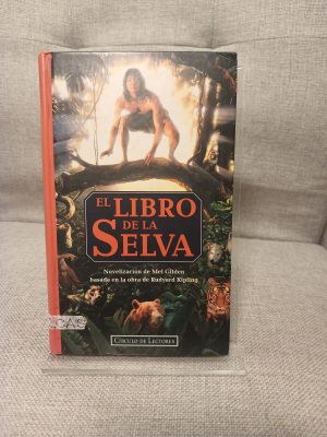 Portada de El Libro de la selva