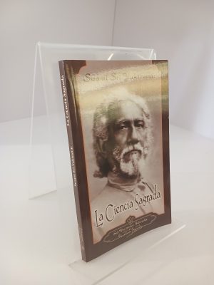 Portada de Kaivalya darsanam